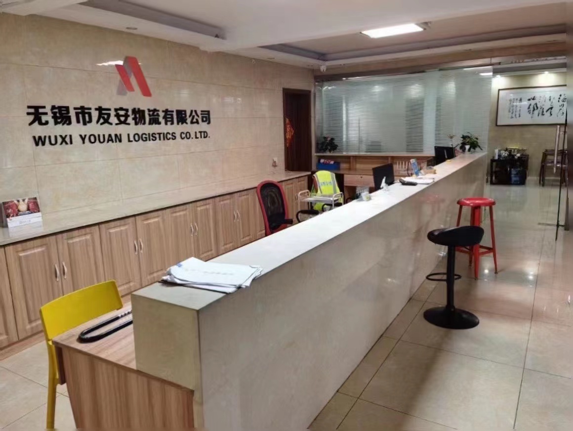 無錫至長沙、株洲、湘潭